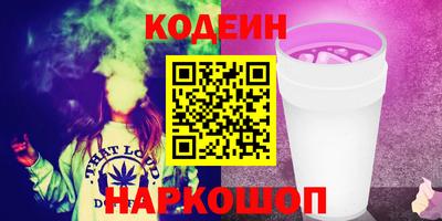дмт Чебоксары