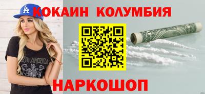 дмт Чебоксары