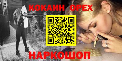 дмт Чебоксары