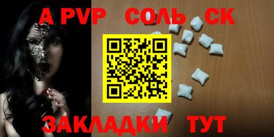 дмт Чебоксары