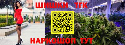 кокаин перу Чебаркуль