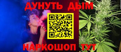 кокаин перу Чебаркуль