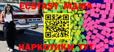 кокаин перу Чебаркуль