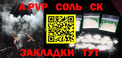дмт Чебоксары