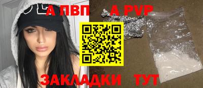 дмт Чебоксары