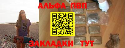 дмт Чебоксары
