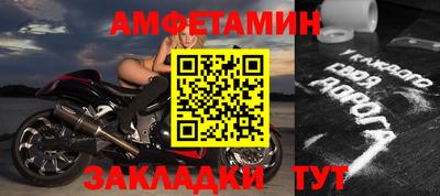 кокаин перу Чебаркуль