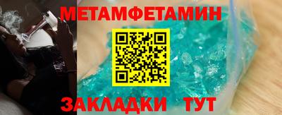 кокаин перу Чебаркуль