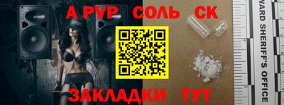 дмт Чебоксары
