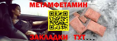 дмт Чебоксары