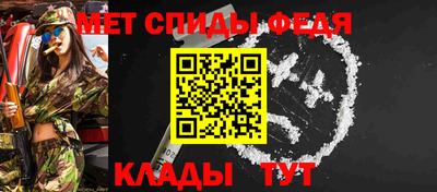 кокаин перу Чебаркуль
