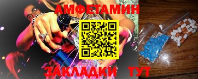 кокаин перу Чебаркуль