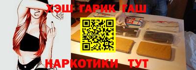 кокаин перу Чебаркуль