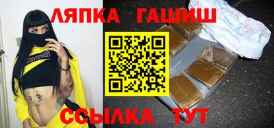 дмт Чебоксары