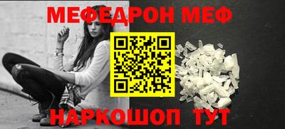 дмт Чебоксары