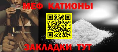 кокаин перу Чебаркуль